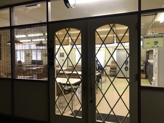 recommendations image for さもん食堂