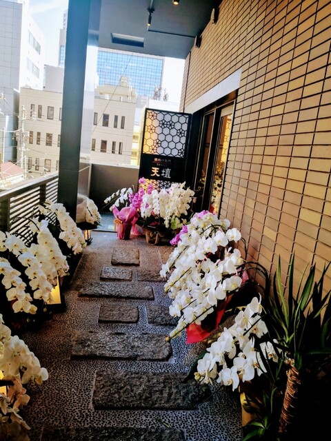 焼肉の名門 天壇 神楽坂店的实拍高清图