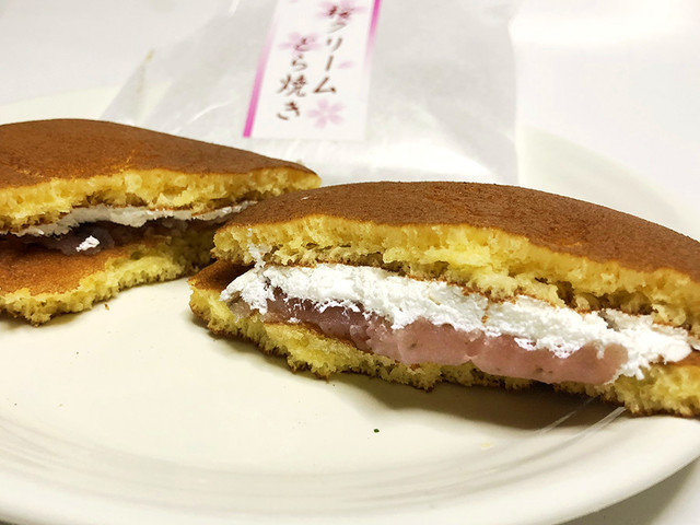 総本家 よし廣的实拍高清图