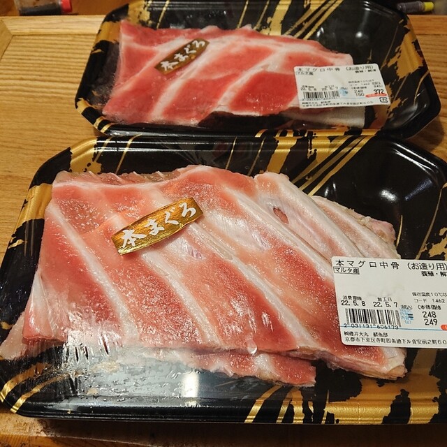 藤井大丸的实拍高清图