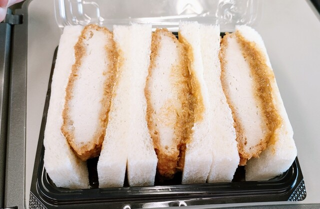 recommendations image for デリカステーション