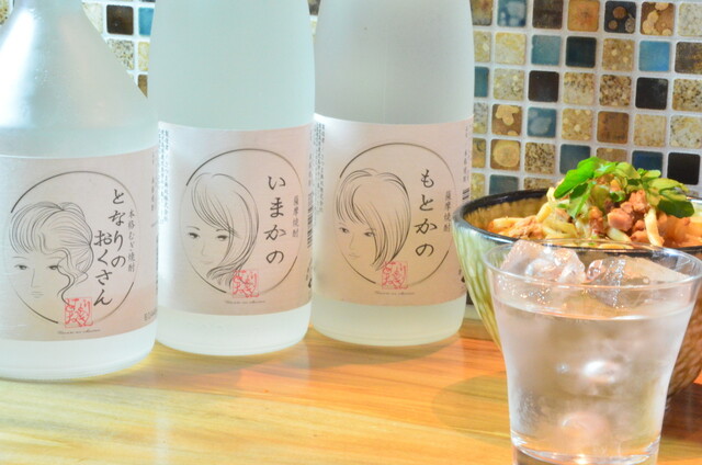 日本酒と肴 あらばしり 亀戸的实拍高清图