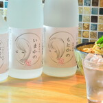 日本酒と肴 あらばしり 亀戸的实拍图