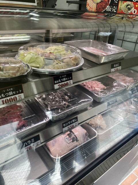 丸玄 市ヶ谷店的實拍高清圖