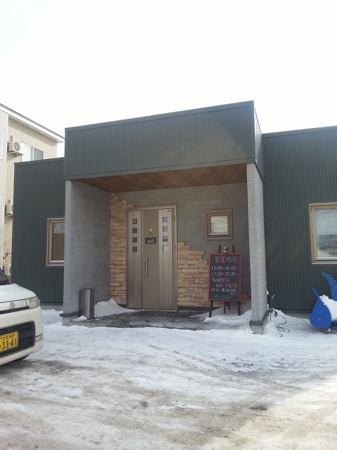 リストランテ　グラッツェ的实拍图