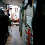 サロマ湖とばろう村的实拍图