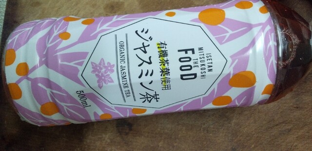 クイーンズ伊勢丹 品川店的實拍高清圖