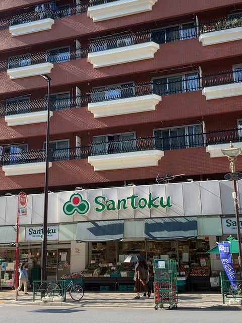 三徳 西早稲田店的实拍高清图