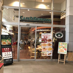 CAFE DI ESPRESSO 珈琲館 イオン喜連瓜破店的实拍图