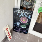 Kalm Cafe&Bar的实拍图