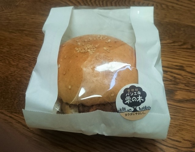 喫茶 栗の木的实拍高清图