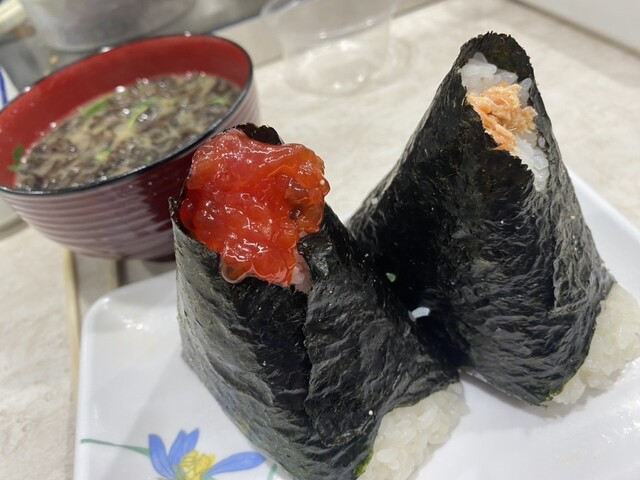 recommendations image for おにぎりぼんご