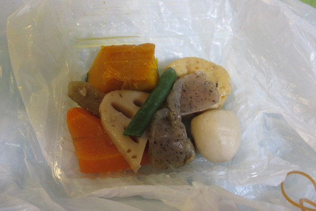 recommendations image for ほかほか弁当 国分寺店