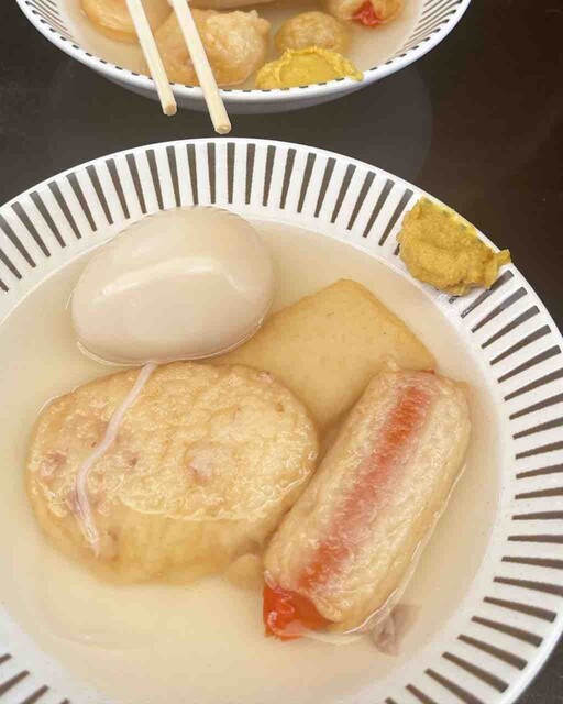 丸健水産的實拍高清圖