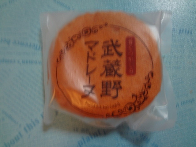 recommendations image for 武蔵野茶房 ASTA店