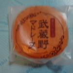 recommendations for 武蔵野茶房 ASTA店