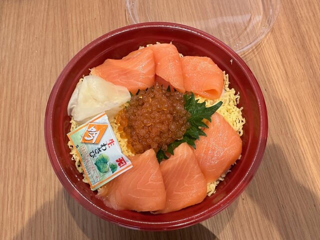 築地 まぐろや 昭島店的实拍高清图