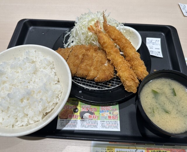 松のや 小阪店的實拍高清圖
