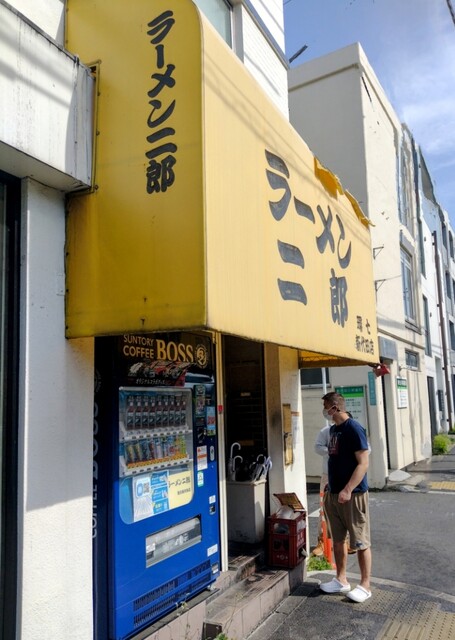 ラーメン二郎 環七新新代田店的實拍高清圖