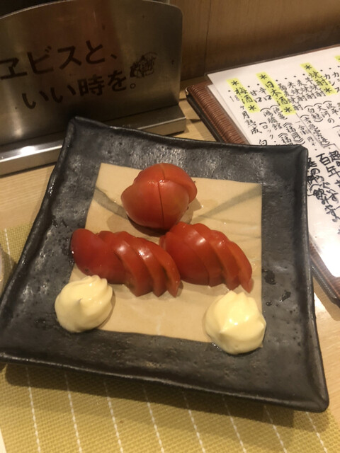 まる家善太的實拍高清圖