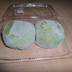 元気茶屋的實拍圖