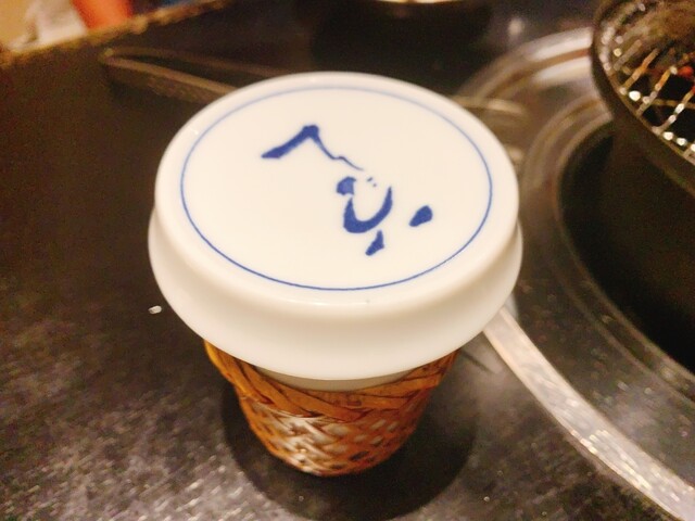 焼ふぐ夢鉄砲 北新地店的實拍高清圖