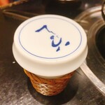 焼ふぐ夢鉄砲 北新地店的實拍圖