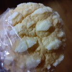 グランシャリオ ラルズマート真駒内店的实拍图