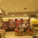 保賀屋 小倉店的實拍圖