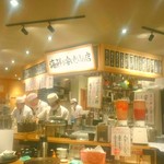 魚屋スタンドふじ子的實拍圖