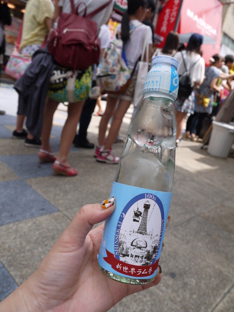 新世界 かんかん的實拍高清圖