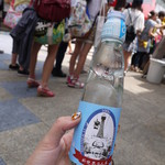 新世界 かんかん的實拍圖