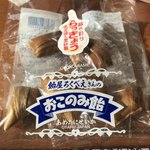 飴屋六兵衛本舗的实拍图