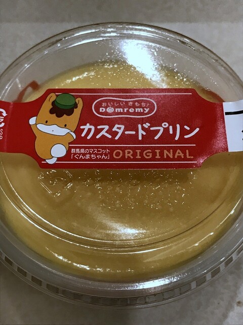 recommendations image for ホテル ココ・グラン北千住