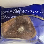 recommendations for シャトレーゼ 保谷店