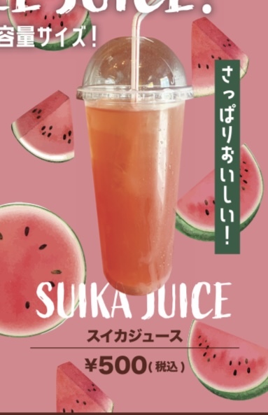 recommendations for HAKATA 10円パン 櫛田神社駅前店