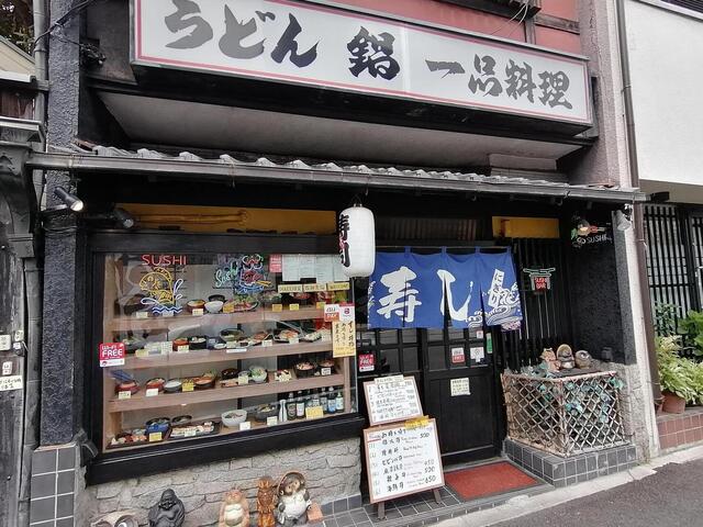 かもん的实拍高清图