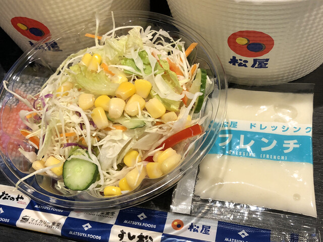 松屋 日本橋店的實拍高清圖