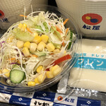 松屋 日本橋店的實拍圖