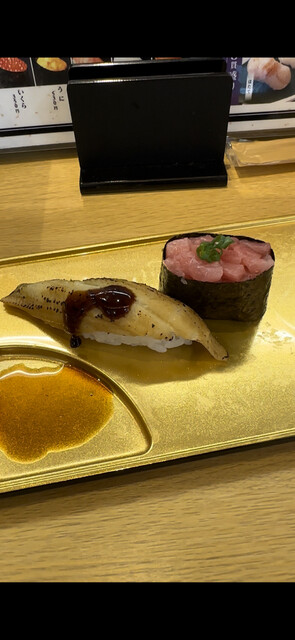 寿司処 雷電的實拍高清圖