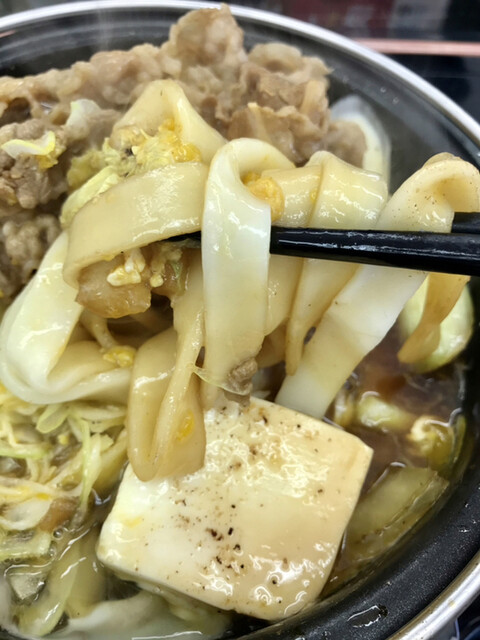 吉野家 京都九条店的實拍高清圖