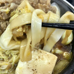 吉野家 京都九条店的實拍圖