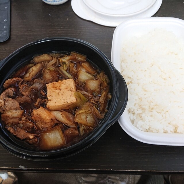 ほっともっと 蒲田西口店的實拍高清圖