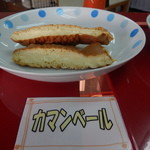 たい焼きココ的实拍图