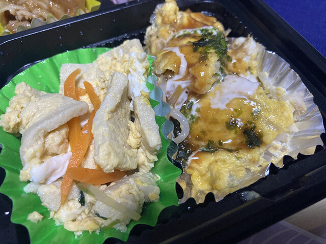 recommendations image for おかずや