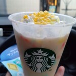 recommendations for スターバックスコーヒー 北見三輪店