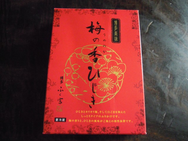 THE 天神的實拍高清圖