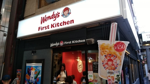 ウェンディーズ・ファーストキッチン 京都新京極店的實拍高清圖