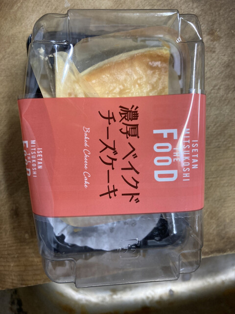 クイーンズ伊勢丹 品川店的實拍高清圖