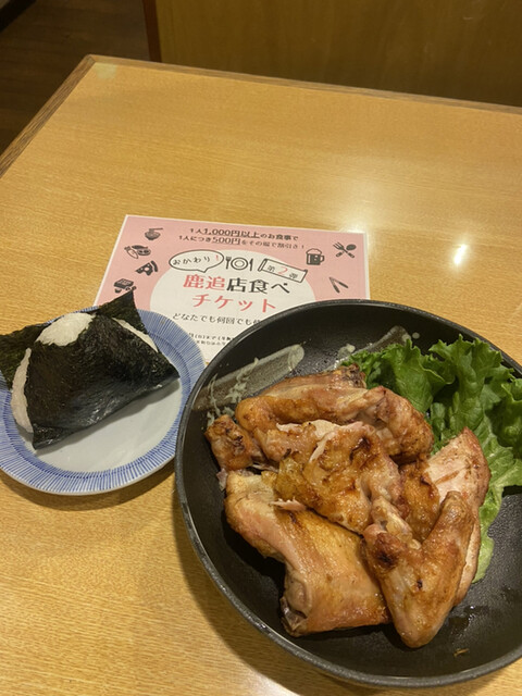 鳥せい 鹿追店的實拍高清圖